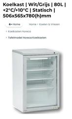 Tefcold koelkast horeca, Elektronische apparatuur, Koelkasten en IJskasten, Ophalen, Nieuw, Zonder vriesvak