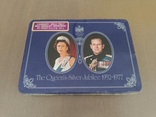 Metalen doos uit 1977 voor 25-jarig huwelijk van de Queen, Verzamelen, Blikken, Ophalen of Verzenden