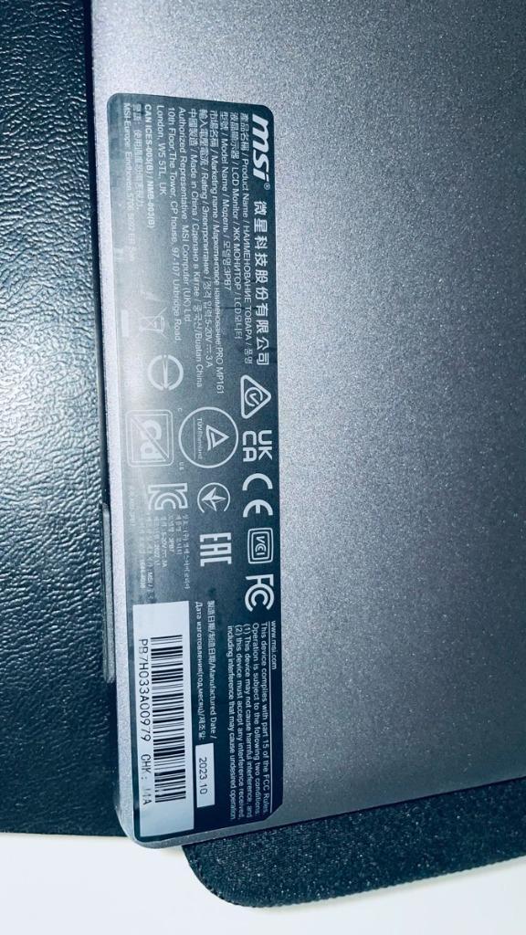 MSI Pro MP161 15,6", Computers en Software, Moederborden, Ophalen of Verzenden