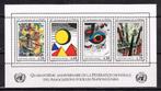 Postzegels uit Oostenrijk - VN - K 3115 - jubileum, Verzenden, Postfris