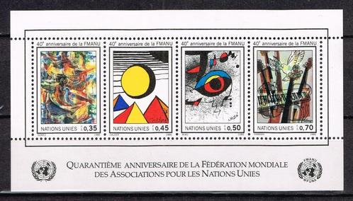 Postzegels uit Oostenrijk - VN - K 3115 - jubileum, Postzegels en Munten, Postzegels | Europa | Oostenrijk, Postfris, Verzenden