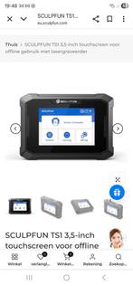 SCULPFUN TS1 3,5-inch touchscreen voor offline gebruik, Ophalen, Zo goed als nieuw