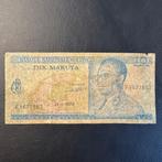 Congo - 10 Makuta 1970 - P6 - used - 405, Postzegels en Munten, Bankbiljetten | Afrika, Verzenden, Overige landen, Los biljet