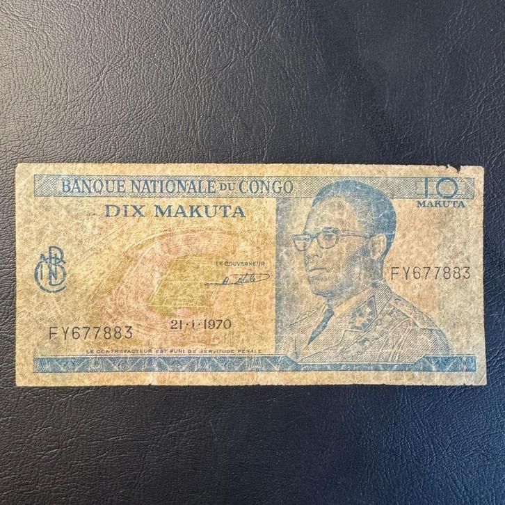 Congo - 10 Makuta 1970 - P6 - used - 405, Postzegels en Munten, Bankbiljetten | Afrika, Los biljet, Overige landen, Verzenden