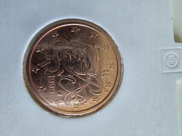Pièce 5 ce times France 1999 beschikbaar voor biedingen