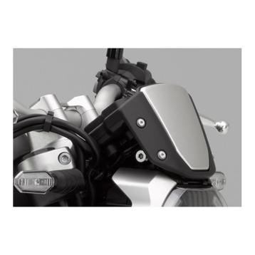 Honda Windscreen CB1000R beschikbaar voor biedingen