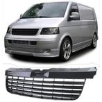 Embleemloze Grill Volkswagen Transporter T5 [Zwart], Auto diversen, Tuning en Styling, Verzenden