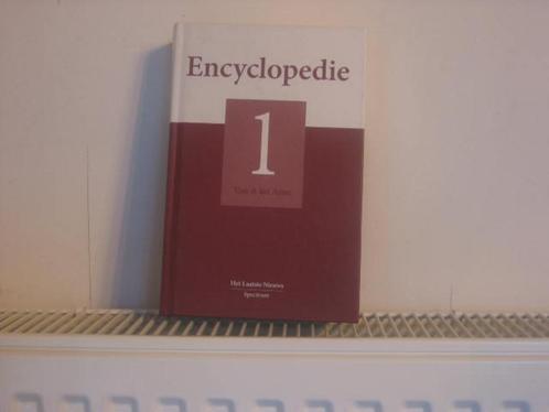 Encyclopedie "Het laatste nieuws " Deel 1 A tot Ame, Boeken, Encyclopedieën, Zo goed als nieuw, Ophalen of Verzenden