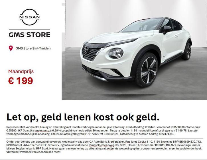 Nissan Juke 1.6 Hybrid 145 N-Design Navigatie,cruise control, Auto's, Nissan, Bedrijf, Te koop, Juke, Airconditioning, Alarm, Bluetooth