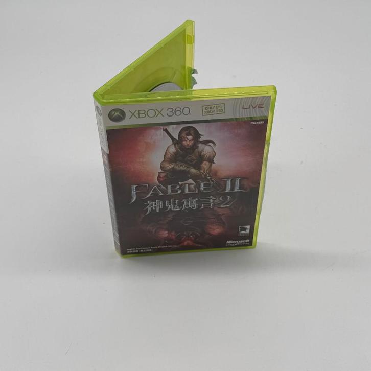 Xbox 360 game - Fable 2, Games en Spelcomputers, Games | Xbox 360, Zo goed als nieuw, Avontuur en Actie, 1 speler, Vanaf 12 jaar