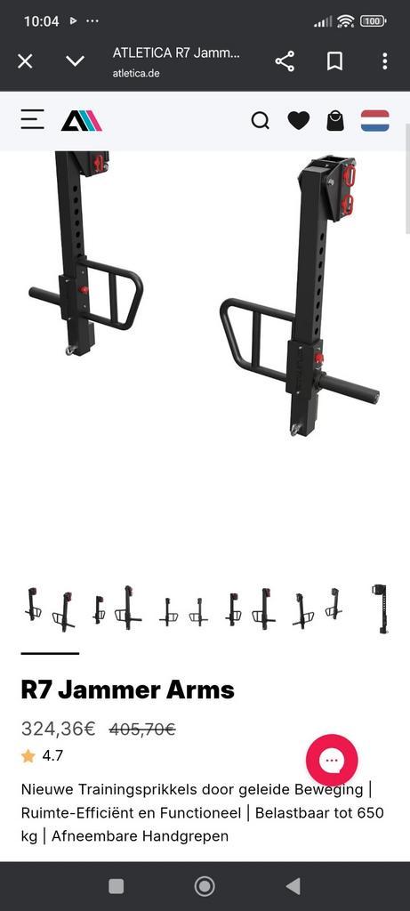 Athletica jammer arms r7 (splinternieuw!), Sport en Fitness, Fitnessapparatuur, Ophalen