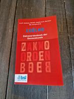 Handboek, Boeken, Ophalen, Zo goed als nieuw, Hoger Onderwijs