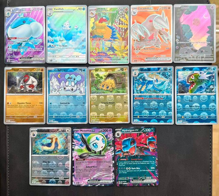 Pokémon lot - WHT & BLK- Hits, Masterball, Pokeball & EX, Hobby en Vrije tijd, Verzamelkaartspellen | Pokémon, Zo goed als nieuw