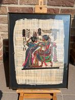 Egyptische papyruskaart, Antiek en Kunst