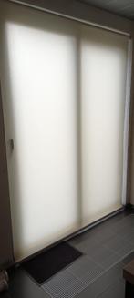 ROLGORDIJN 170CM, Ophalen, Gebruikt, Overige kleuren