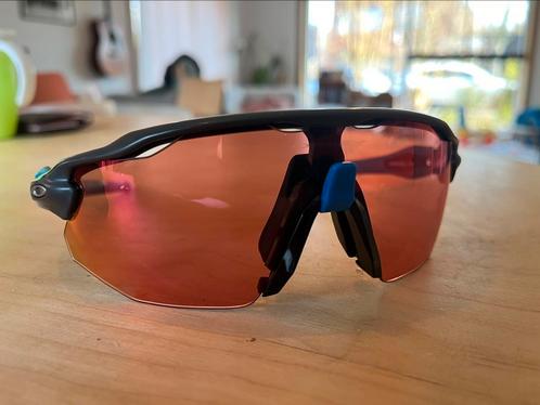 Oakley Radar Advancer met extra glazen, Handtassen en Accessoires, Zonnebrillen en Brillen | Heren, Gebruikt, Oakley, Ophalen of Verzenden