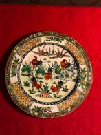 2 antieke , Chinese borden, Ophalen