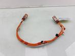 HV KABEL (HOOG VOLTAGE) iX (I20) (|5A0C141|61125A0C141|), Gebruikt, BMW