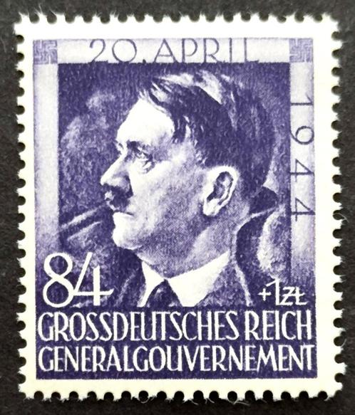 55ste verjaardag A.Hitler 20/04/1944 POSTFRIS, Timbres & Monnaies, Timbres | Europe | Allemagne, Non oblitéré, Autres périodes