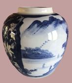 Qianlong  Chinese vaas in wit-blauw., Ophalen of Verzenden