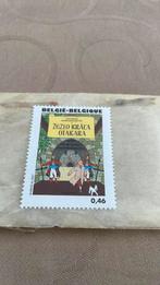 Postzegel kuifje, Enlèvement ou Envoi, Comme neuf