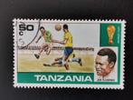 Tanzania 1978 - sport - voetbal - Joe Kadenge, Postzegels en Munten, Postzegels | Afrika, Ophalen of Verzenden, Tanzania, Gestempeld