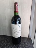 La demoiselle de Sociando Mallet 1997  rode wijn, Verzamelen, Frankrijk, Nieuw, Ophalen of Verzenden, Rode wijn