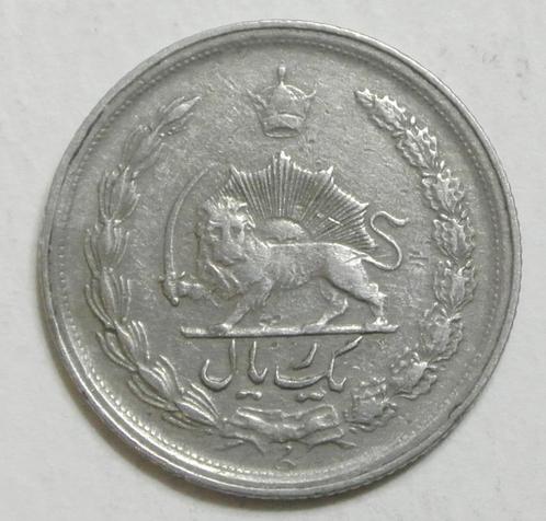 Van IRAN VALUTA KM #1171a „1 RIALS” SH 1346 (1967), Postzegels en Munten, Munten | Azië, Losse munt, Midden-Oosten, Ophalen of Verzenden