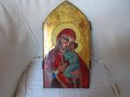 Antique icône orthodoxe Vierge Marie et Enfant Jésus, Enlèvement ou Envoi