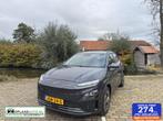 Hyundai Kona EV 64 kWh | 3-fase | ACC | Stoelverwarming, Auto's, Gebruikt, 5 zetels, 5 deurs, 64 kWh