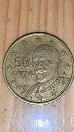 Rare Error 50 Cent Coin AENTA 2002 (F in star) Greece, Postzegels en Munten, Ophalen, Losse munt
