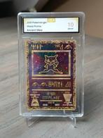 Pokémon - Ancient Mew GCA 10 - With Swirl!, Ophalen of Verzenden, Nieuw, Losse kaart, Foil