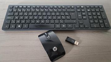 Hp draadloos toetsenbord met computermuis