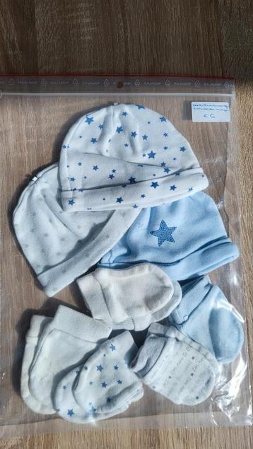 Babykledij maat 50 beschikbaar voor biedingen