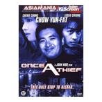 15 x Amasia-Asiamania dvd's O tot Y -nieuw/sealed, Cd's en Dvd's, Vanaf 16 jaar, Ophalen of Verzenden, Nieuw in verpakking