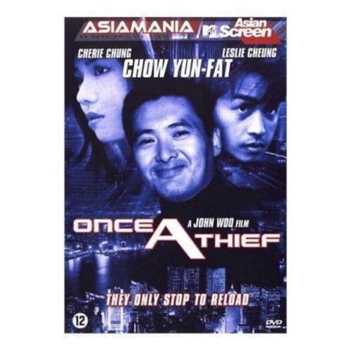 15 x Amasia-Asiamania dvd's O tot Y -nieuw/sealed, Cd's en Dvd's, Dvd's | Actie, Nieuw in verpakking, Vanaf 16 jaar, Ophalen of Verzenden