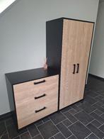 Kinderkamer, Ophalen, Zo goed als nieuw, Jongetje of Meisje