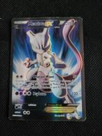 Pokemonkaart, Hobby en Vrije tijd, Verzamelkaartspellen | Pokémon, Ophalen, Zo goed als nieuw, Losse kaart
