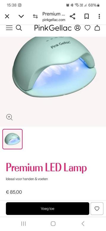 Pink Gellac premium LED lamp beschikbaar voor biedingen