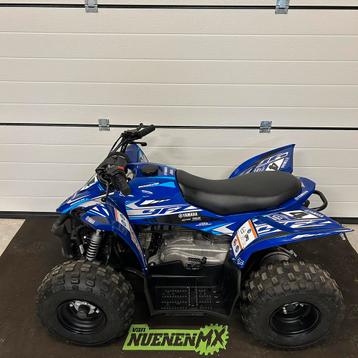 Yamaha YFZ50 50cc Raptor Kinder Quad beschikbaar voor biedingen
