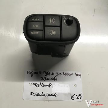 Jaguar S Type 3.0 sedan 2004 Wagennr 2500061   Mistlampschak beschikbaar voor biedingen