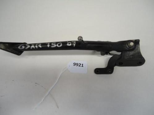 GSXR750 2006 - 2007 Suzuki Pikkel D1-20106, Motoren, Onderdelen | Suzuki