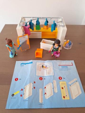 Playmobil 5576 - Luxe Villa Dressing beschikbaar voor biedingen