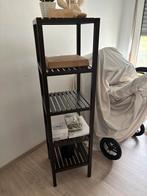 Ikea badkamer rek bruin, Ophalen