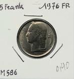 Belgique 5 francs 1976     (851), Ophalen of Verzenden, Losse munt