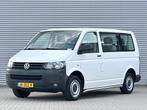 Volkswagen Transporter Kombi 2.0 TDI L1H1 Personenbus Trendl, Auto's, Voorwielaandrijving, Stof, Gebruikt, 4 cilinders