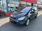 Ford S-Max 2.0TDCI TITANIUM •Automaat• •7-plaatsen•, Auto's, Automaat, Bedrijf, Diesel, S-Max