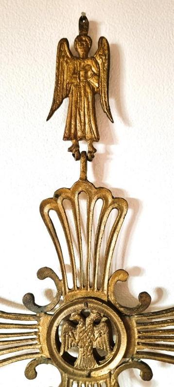 Byzantijns kruis. beschikbaar voor biedingen