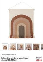 Wandtapijt van OYOY, Huis en Inrichting, Woonaccessoires | Wanddecoraties, Ophalen, Nieuw