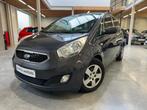 KIA VENGA - Cruise/Auto. Airco/Onderhoudshistoriek, Auto's, Kia, Euro 5, Stof, Zwart, Bedrijf